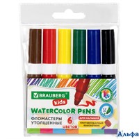 Фломастеры 06 цв. суперсмываемые утолщенные Brauberg KIDS 152604 РА-00021317