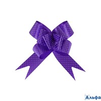Бант - бабочка 3см Горошек фиолетовый БЛ-6499 РА-00021620