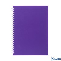 Тетрадь А4 80л клетка гребень пласт.обл. Однотон CANVAS Фиолетовая перфорация HATBER 80Т4В1гр_05320 РА-00021625