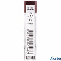 Грифель д/мех.каранд. 0,5 Toison d'Or B 4152-B Koh-I-Noor РА000000154