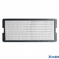 Касса  для штампов и круглых печатей 6005 Тродат РА-00010121