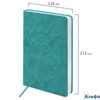 2026 Ежедневник датированный А5 138x213 мм Brauberg Foliage под кожу гибкий бирюзовый 117127 РА-00021792