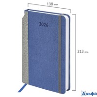 2026 Ежедневник датированный А5 138x213 мм Brauberg Mosaic под кожу карман для ручки синий 117112 РА-00021796