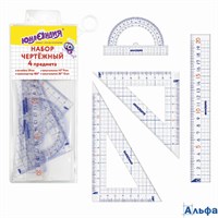 Набор чертежный (линейка 20 см 2 угольника транспортир) пенал Юнландия 210737 РА-00021817