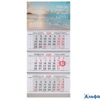 2026 Календарь 3-блочный 300х690мм Гребень Берег Klerk 260027 РА-00021687
