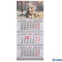 2026 Календарь 3-блочный 300х690мм Гребень Милая лошадка Klerk 260018 РА-00021689