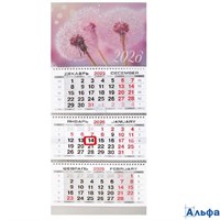 2026 Календарь 3-блочный 300х690мм Гребень Одуванчики Klerk 260025 РА-00021691