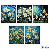 Тетрадь А5 96л клетка скрепка мелов.картон Нарциссы твин УФ-лак ассорти Асаdemy style 15182/5 РА-00021756