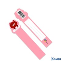 Закладка - вкладыш фигурная Медведь КВАДРА 8630 РА-00021611