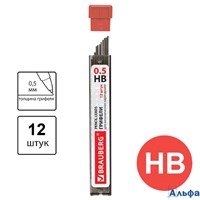 Грифели 0,5 мм HB 12 шт. Hi-Polymer Brauberg 180445 РА-00021950