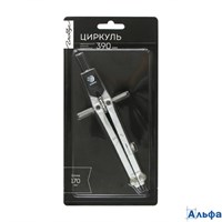 Циркуль с фиксирующим кольцом 170 мм Глобус РА-00021966