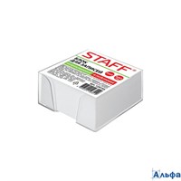 Блок бумажный в подставке прозрачной куб 9х9х5 см белый белизна 90-92%  Staff 129193 РА-00021947