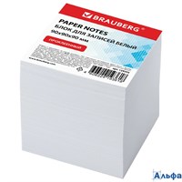 Блок бумажный проклеенный куб 9х9х9 см белый белизна 95-98% Brauberg 129203 РА-00021946