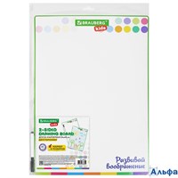 Доска для рисования с маркером двухсторонняя в клетку/белая 34х49 см (А3) Brauberg 238153 РА-00021952