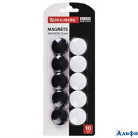 Магниты 30 мм 10 шт. усиленные черные/белые Brauberg 237468 РА-00021951