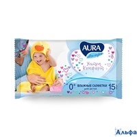 Влажные салфетки Aura Ultra Comfort детские 15 шт РА-00016108