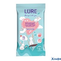 Влажные салфетки Lure для всей семьи 15 шт. 9946448 РА-00021876