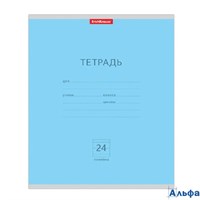 Тетрадь 24 листа А5+ 170х203 линия Классика голубая 60г/м2 35329 ErichKrause 10/160 РА-00021883