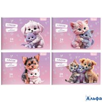 Альбом 24 листа для рисования А4 скрепка Обнимашки выборочный УФ-лак, блестки, 100г/м2 АЛ24-О School РА-00021888