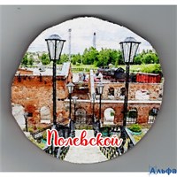 Сувенир Полевской дерево на подставке 081025 Альфа РА-00021975