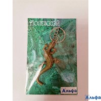 Брелок Ящерица Полевской 260725 РА-00021149