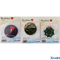 Значок Полевской 280925 РА-00021881