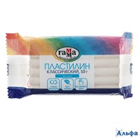 Пластилин 50гр Классический Белый 270818_14 Гамма 10/60 РА-00021471
