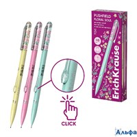 Карандаш механический 0,7мм Pushfield Floral Soul HB с горизонтальной подачей грифеля корпус ассорти РА-00021455