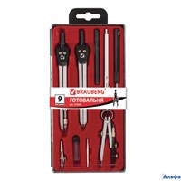 Готовальня Architect 9 предметов: циркуль + измер + кронциркуль рейсфедер + держатель 2 вставки удли РА-00017033