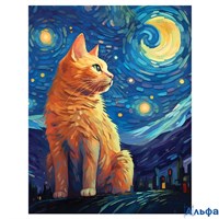 Тетрадь на кольцах А5 120л клетка тв.обл. Лунный кот мат.лам. Асаdemy style 13894 РА-00021760