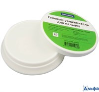 Подушка гелевая для увлажнения пальцев 20гр FMS_13969 OfficeSpace 12/144 247191 РА-00021823
