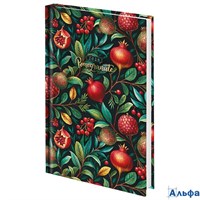 Ежедневник датированный 2026 145х215 мм А5 Staff ламинированная обложка Гранаты 117312 РА-00021994