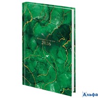 Ежедневник датированный 2026 145х215 мм А5 Staff ламинированная обложка Green Marble 117315 РА-00021993