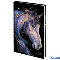 Ежедневник датированный 2026 145х215 мм А5 Staff ламинированная обложка Символ года 117317. РА-00021995