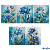 Тетрадь А5 96л клетка скрепка мелов.картон Фелиция УФ-лак ассорти Асаdemy style 15191/5 РА-00021758