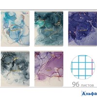 Тетрадь 96 листов А5 клетка Мрамор ассорти матовая ламинация 60г/м2 7-96-1298 Альт 5/30 РА-00021423