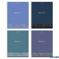 Тетрадь 48 листов А5 линия гребень Вспомнить все Русский язык ассорти 60-65г/м2 48Т5В2гр Хатбер 4/96 РА-00021434