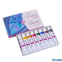 Краска акрил. 08цв 10мл в тубе Сонет 2841096 ЗХК РА000018066