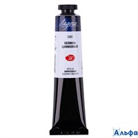 Краска акрил. 46мл в тубе Ладога белила цинковые 2204100 ЗХК РА000002192