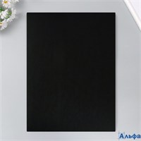 Фетр 30×40 см 2 мм жесткий черный 9907225 РА-00022084