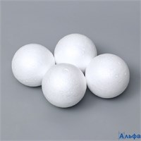 Шары из пенопласта в наборе 4 шт. 7 см 9591910 РА-00022071