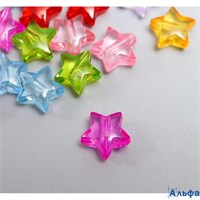 Бусины в наборе Звёздочка пластик прозрачный 50 шт. 0.9×0.9 см 2985568 РА-00022038
