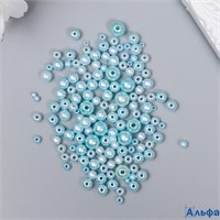 Бусины в наборе пластик Круглые. Голубое небо d=3-8 мм 10 г 7459618 РА-00022059