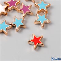 Бусина Звёзда яркий глянец 1.1×1.1 см 7812454 РА-00022043