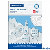 Картон белый А4 немелованный 10 листов 200х290 мм Домики Brauberg 113564 РА-00021365