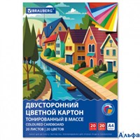 Картон цветной А4 тонированный 20 листов 20 цветов склейка 180 г/м2 Brauberg 116342 РА-00022133