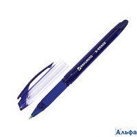 Ручка пиши-стирай синяя 0,7 мм Brauberg X-ERASE 143333 РА-00022141