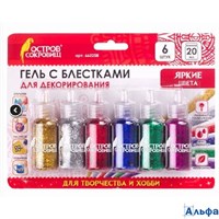 Гель с блестками Остров сокровищ 6 ярких цветов по 20 мл Остров сокровищ 662258 РА-00022131