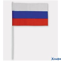 Флаг триколор 13,5*20 см РА000009777
