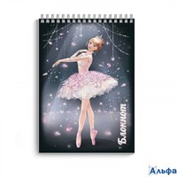 Блокнот 40 листов А7 110х80 клетка гребень Балерина выборочный УФ-лак с блестками 60г/м2 68162 Феник РА-00022119